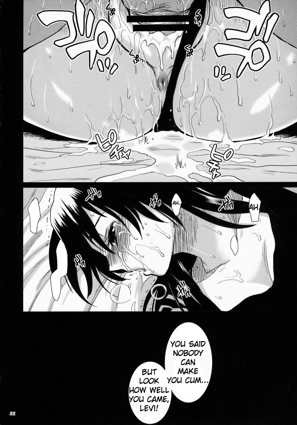 Hentai Manga Comic-FETISH LAGOON-v22m-Read-21